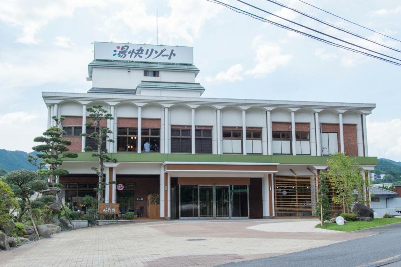 Ooedo Onsen Monogatari Ureshinokan Exterior foto